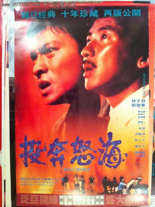 不动产权证书怎样辨别真假
